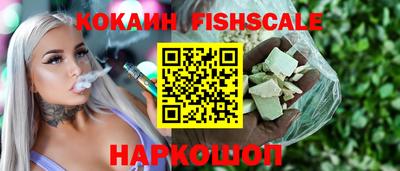 СК Кунгур
