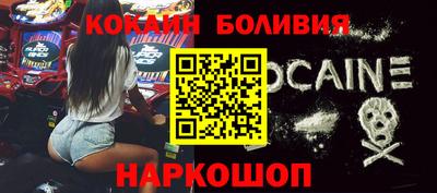 ECSTASY Ликино-Дулёво