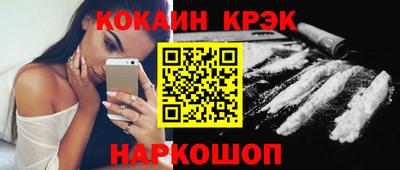экстази Кумертау