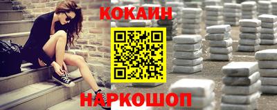 экстази Кумертау