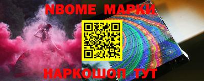 СК Кунгур