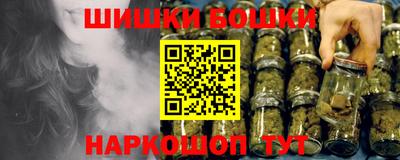 винт Лесосибирск