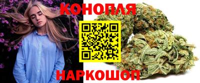 СК Кунгур