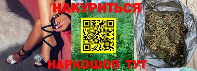 кокаин премиум Кулебаки