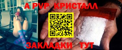 кокаин премиум Кулебаки