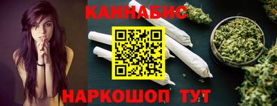 СК Кунгур