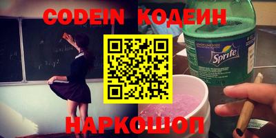 экстази Кумертау