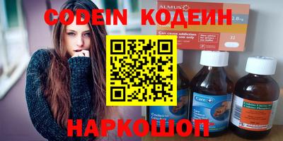 экстази Кумертау