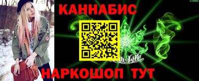кокаин премиум Кулебаки