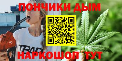 кокаин премиум Кулебаки