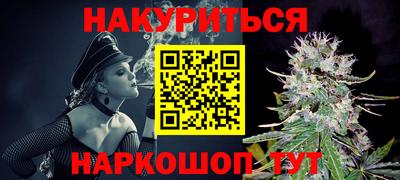 СК Кунгур