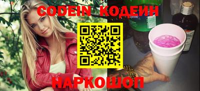 СК Кунгур