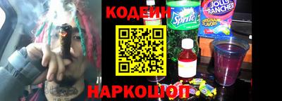 СК Кунгур