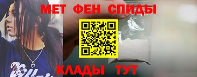 экстази Кумертау