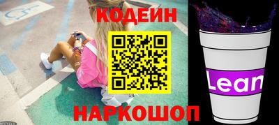 экстази Кумертау