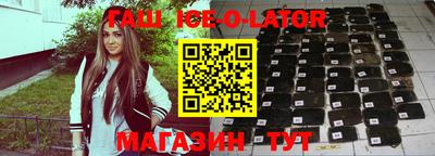 кокаин премиум Кулебаки