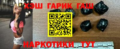 экстази Кумертау