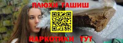 СК Кунгур