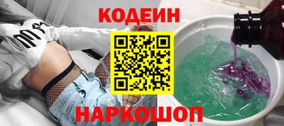 экстази Кумертау
