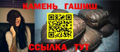 кокаин премиум Кулебаки