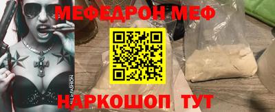 экстази Кумертау