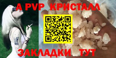 экстази Кумертау