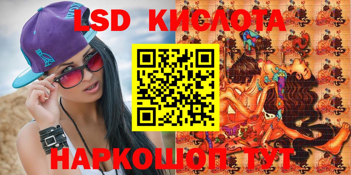 Марки N-bome 1,5мг  Вход с VPN  Вязьма 